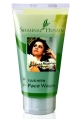 Tulsi Neem Face Wash (Shahnaz Husain)